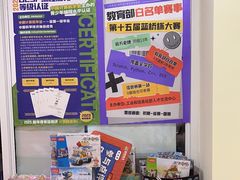 -童程童美信奥赛科技特长·乐高编程科创机器人(富兴校区)