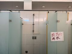 -昌平体育局室外游泳馆
