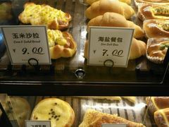 -红跑车蛋糕世界(清江路店)