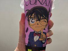 -奈雪的茶(中海环宇荟店)