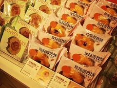 -好利来(东四店)