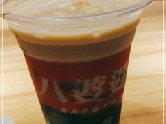 -八婆婆烧仙草(曾厝垵店)