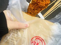 -徐亮烤蹄(建设路店)