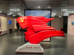 -中共一大纪念馆