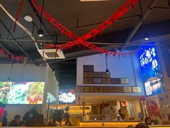 -叒缘夜光杯(望江橡树林店)