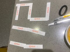 -海底捞火锅(铂澜大象城店)