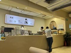-狐狸和向日葵(北京路店)