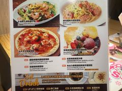 -Ufufu cafe(天神巷店)