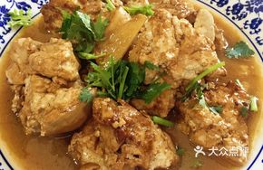 Fisherman's Old Tofu