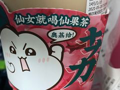 -悸动(吴泾宝龙广场店)