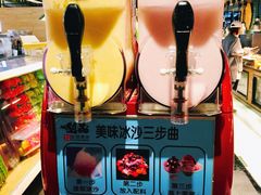 -梨花自助烤肉(天河城店)