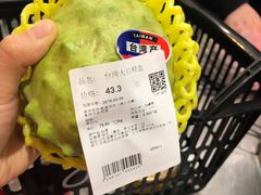 -Olé精品超市(北京合生汇店)