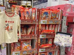 -山姆会员商店(邻瑞广场店)