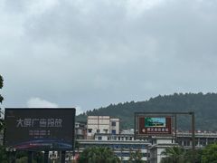 -遵义会议纪念馆