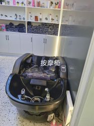 -YO HAIR SALON