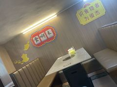 -官塘陈记鱼生·潮汕砂锅粥·牛肉火锅(潮枫路总店)
