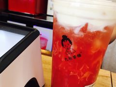 满肉芝士草莓-九秋茶铺(三里屯店)