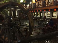 -鲁城往事(游客中心店)