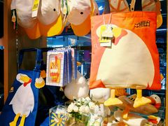 -九木杂物社(新一城店)