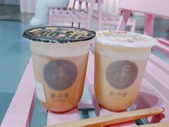 -舍予茶(桂林路店)