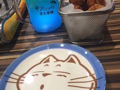 -南锣肥猫·麻辣烤鱼·16年现烤现卖(财富购物中心店)