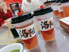 -老雒阳面馆·水席·洛阳菜(王城路店)