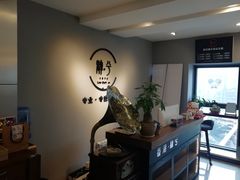 -肆兮眼镜·蔡司·徕卡战略合作店(大坪店)