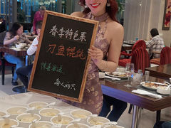 -君来湖滨饭店·玫瑰园