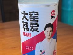 -江南小叙·美食研究院(鱼街店)