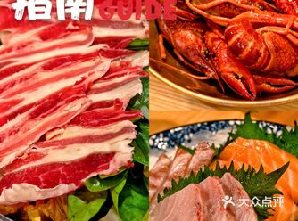 藏在绿瘦酒店里的日料宝藏 | 鲔吞日本料理
