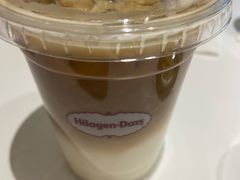 -哈根达斯(陆家浜路店)