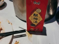 -领鲜活海鲜榴莲自助火锅(东门店)