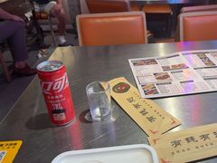 -有蚝有翅烧烤大排档·宵夜(右安门店)