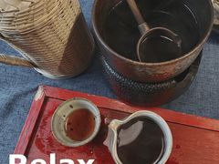 -一号铺子·大炉茶