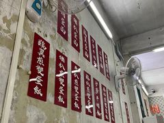 -噏耷茶档