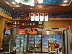 -金鼎雪山牦牛杂火锅(理县总店)