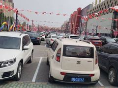 -香河家具城