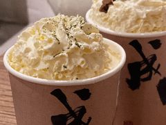 -成川茶店·潮汕工夫浓茶(万象店)