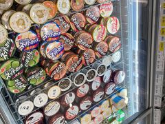 -大创十元超市(苏州泉屋店)