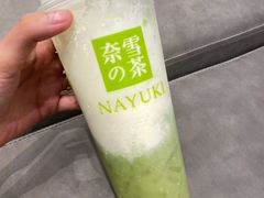 -奈雪的茶(国金中心店)