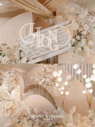 -Sunny喜铺婚礼策划(东部店)