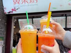 -翼果厨(总店)