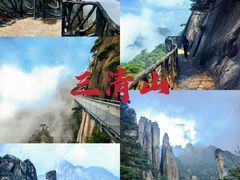 -江西龙虎山景区