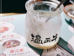 -温禾牛·和牛寿喜烧自助火锅(恒基名人店)