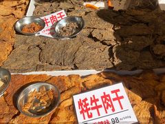 -百联临沂购物中心(临沂路店)