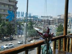 -楼兰古丽新疆菜(钟楼景观店)
