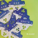 汕头探店🍋油柑柠檬这对cp我站了