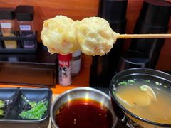 -天妇罗内顺田(罗湖店)