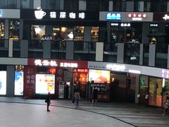 -德云社(三里屯店)