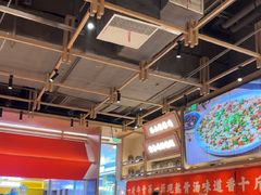 -川堂风·跷脚牛肉·乐山爆炒(宝山日月光店)